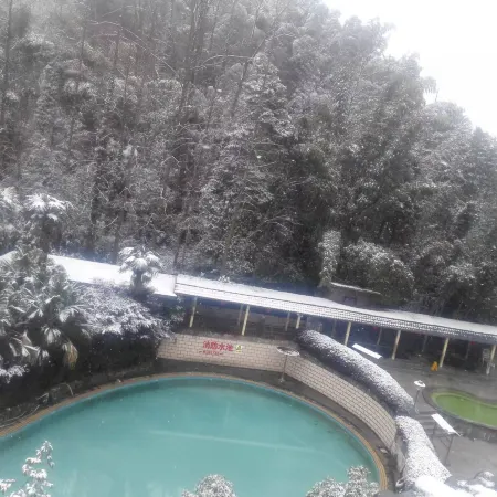 Huashuiwan Yishan Yishe Homestay
