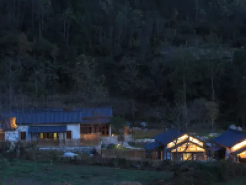 Yiman Gaocun Homestay Hotéis em Pingwu