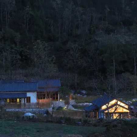 Yiman Gaocun Homestay