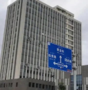 Tinghe Jianshan Homestay