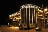 Magnotel Hotel (Yutai Bus Terminal Guanyu Avenue) - Wifi