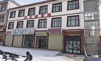 Xiahe Huashijian Inn