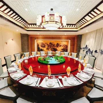 Shijiazhuang Pingshan Tianci Shanhai Hotel
