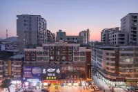 Mingshang Theme Hotel Отели рядом с достопримечательностью «Пассажирская станция Лодон»