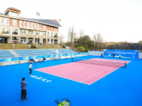 Wuning International Tennis Center Hotel Hotels in Wuning County