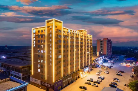 HanTing Hotel (Shangqiu Xiayi County Shangmaogang) Отели в г. Сяи