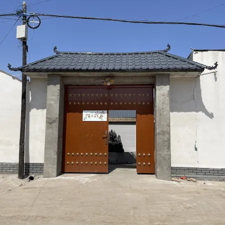 Turks Moshang Huakai Homestay