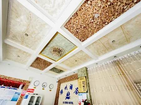 Yongsheng Lvzhou Hotel Отели в г. Юншэн