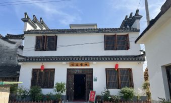 Yijia Inn, Jixian County