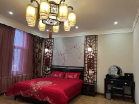 Changling Kaiyue Business Hotel (Changling Bus Station) Hotels in Changling