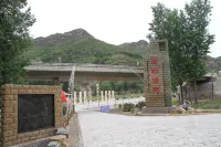 Stars Courtyard Hotels near Tanghe Market