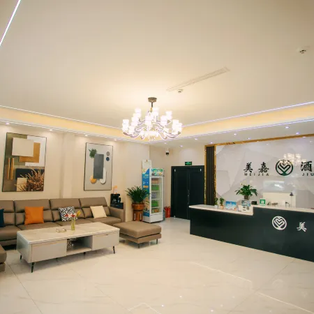 Linyi Meijia Chain Hotel
