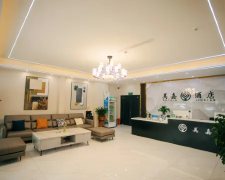 Linyi Meijia Chain Hotel Hotel a Linzhang