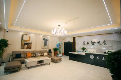 Linyi Meijia Chain Hotel Hotels in Linzhang County
