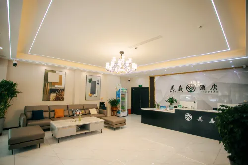 Linyi Meijia Chain Hotel Hotels in Linzhang