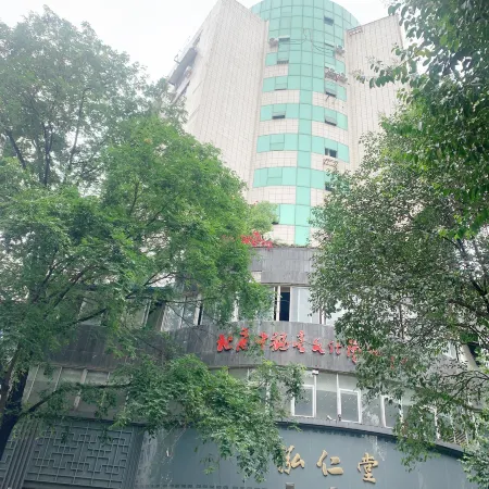 Sansu Hotel