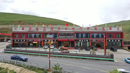 FengXingYi Hotel