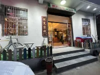 Youmi Inn, Xi'an - Mountain view