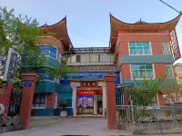 Juyouge Homestay Mu'er Mountain 주변 호텔