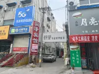 Yuanyang Runze Hotel