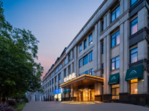 安吉萬象世界體育館路亞朵酒店 安吉酒店