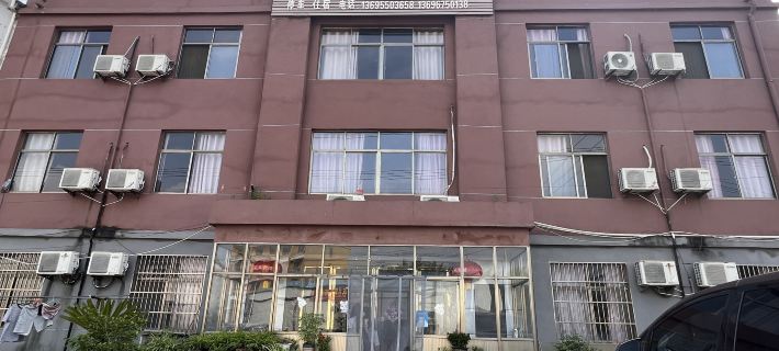 Dingyuan Fengwu Hotel Hotels in Dingyuan