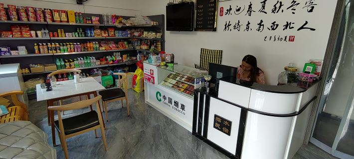 Linshui Homestay Hotele w: Powiat Badong