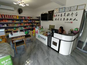 Linshui Homestay