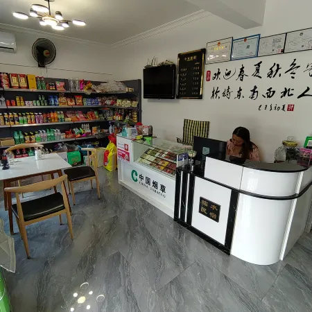 Linshui Homestay