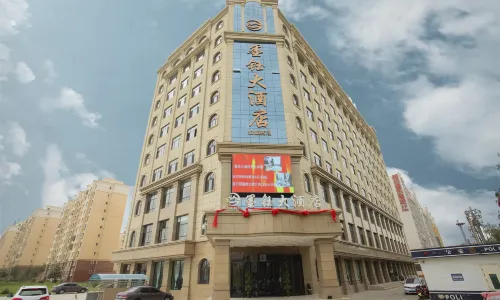 Moyu Hotel (Karakax Railway Station)