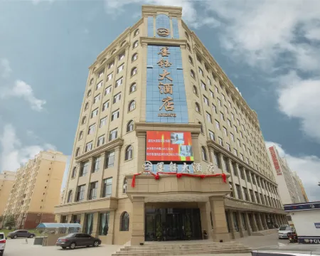 Moyu Hotel (Karakax Railway Station) Hotels in Karakax