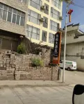 Yongshan Dongheng Hotel