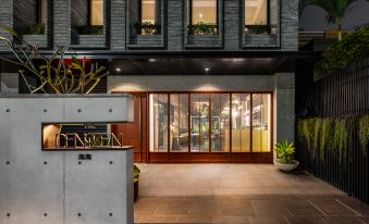 The Denizen