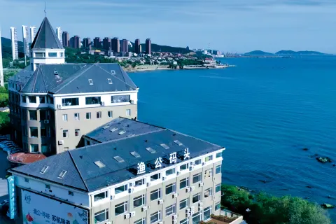 Jiulongwan International Hotel