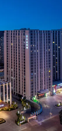 Wanda Paradiso Jiamusi Отели в г. Цзямусы