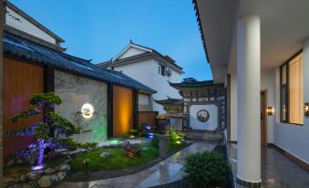 Guiyun Inn (Dali Ancient City South Gate)