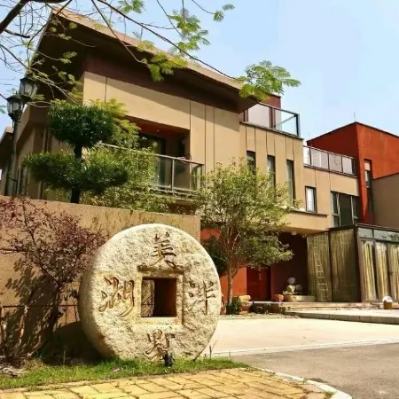 Enping Panhu Villa
