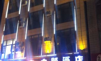 Shihu Jiayuan Themed Hotel