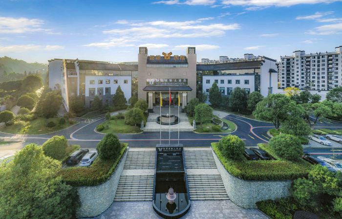 Wuyuan International Hotel