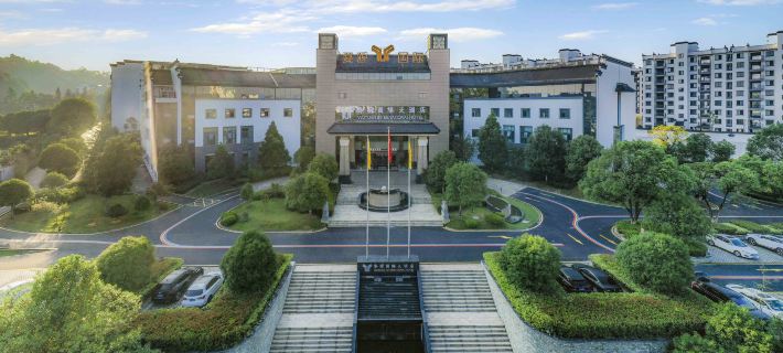 Wuyuan International Hotel Hotels in Wuyuan