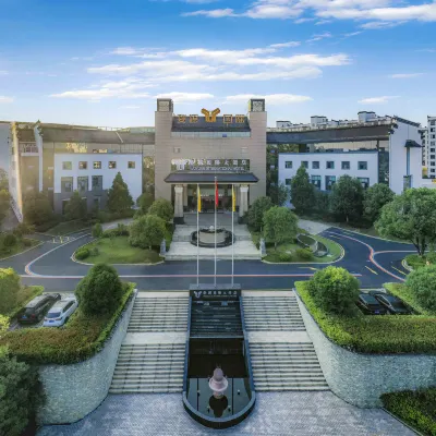 Wuyuan International Hotel Hotels near Wuyuan Railway Station