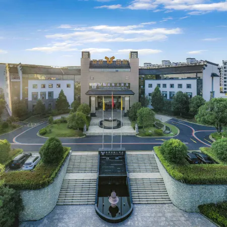 Wuyuan International Hotel