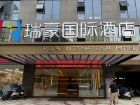 Ruihao International Hotel (Guangxi University Zoo Subway Station) Hotels near Nanning Zoo