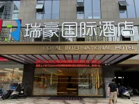 Ruihao International Hotel (Guangxi University Zoo Subway Station) Hôtels à proximité de : Nanning Zoo