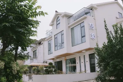 Asakusa Homestay (Lingshan Giant Buddha Branch) Hotels near Lingshan Buddhist Scenic Spot