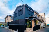 Kyoran Baigetsu Hotel in zona Arashiyama Yusai-Tei Gallery