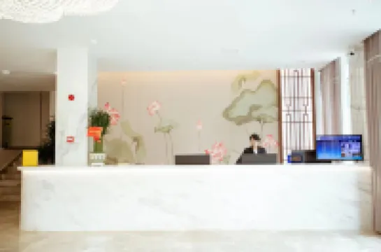 益陽同樂花園飯店