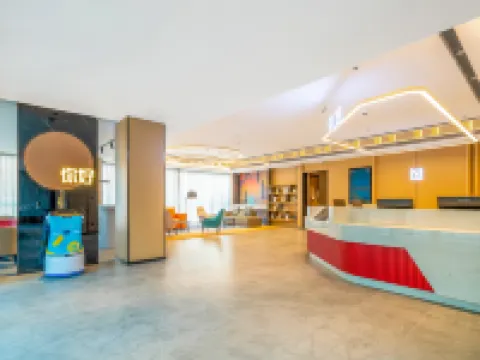 Ni Hao Hotel (Dezhou Laoling Debaiguangchang) Hotels in Laoling