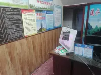 Rongcheng Chengnan Hotel