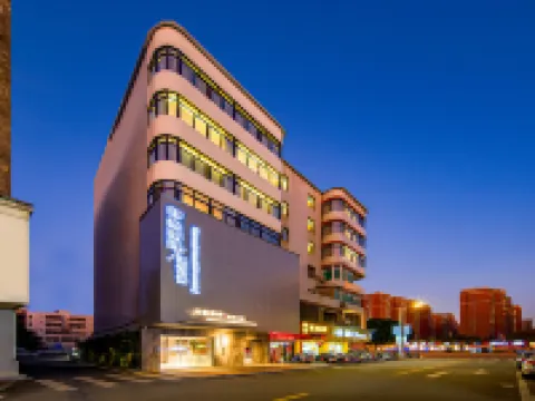 Hui'an Impression Nanyang Hotel Hotels in Hui'an